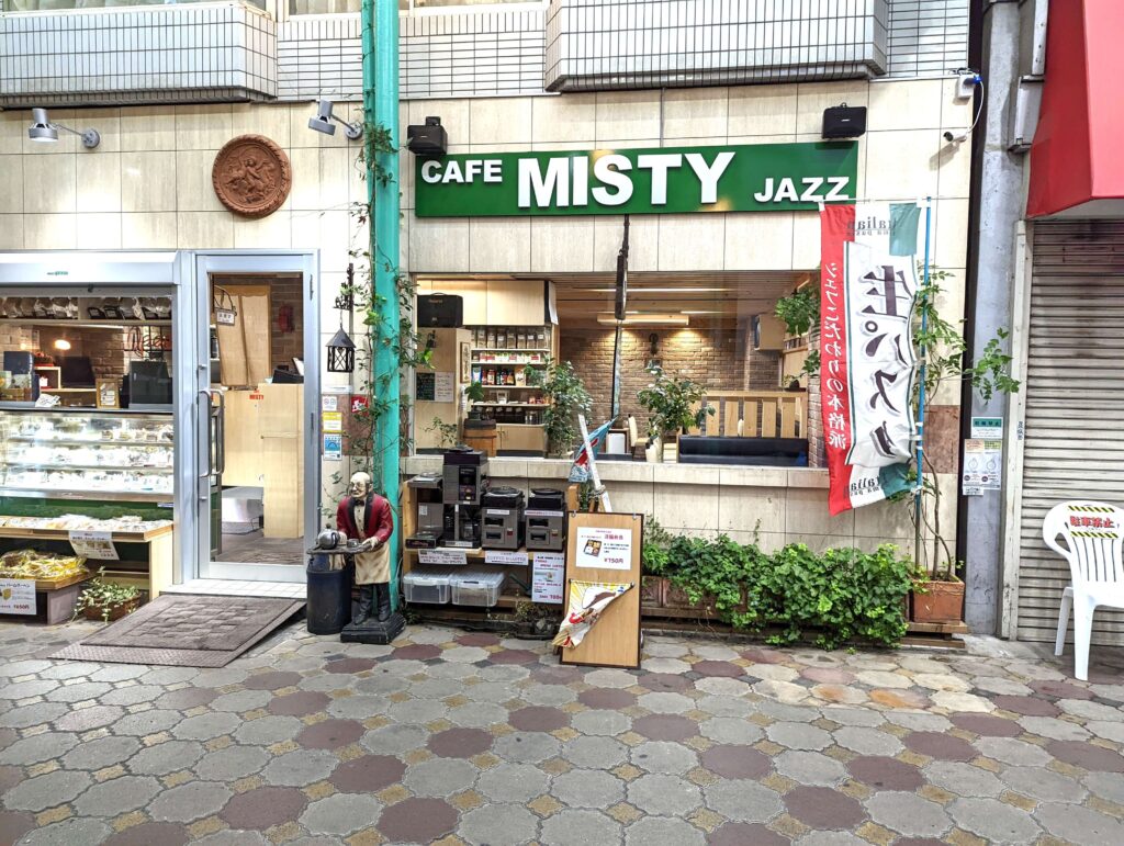 野方・CAFE MISTY（カフェミスティー）