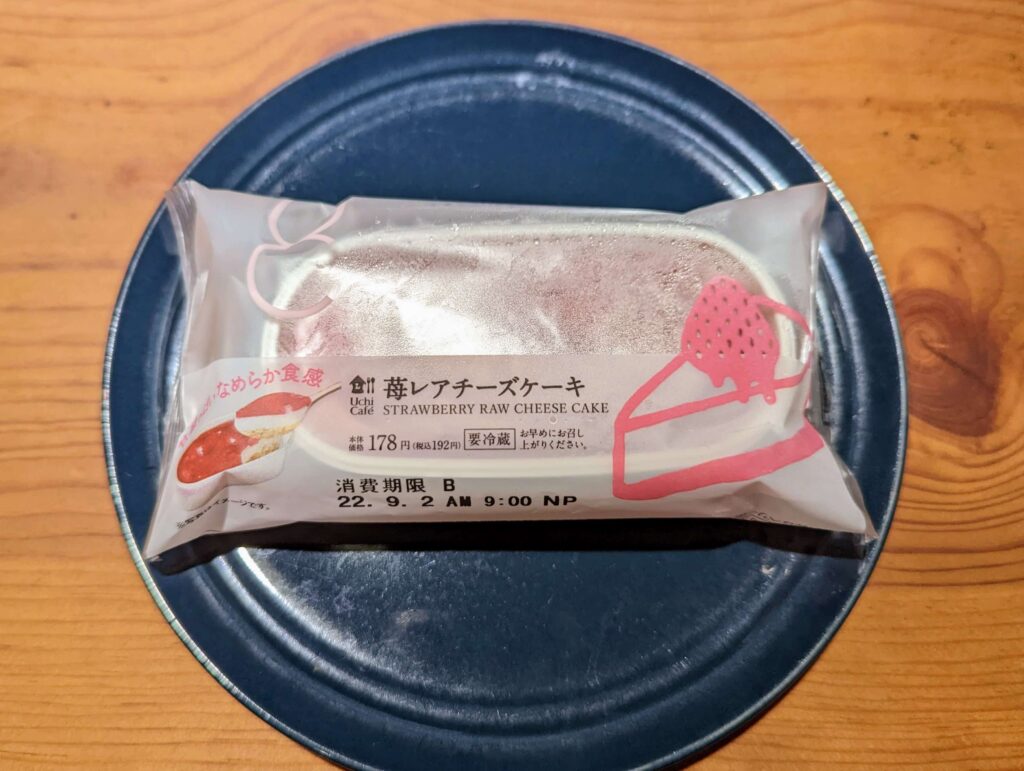 ローソン「苺レアチーズケーキ」 (1)