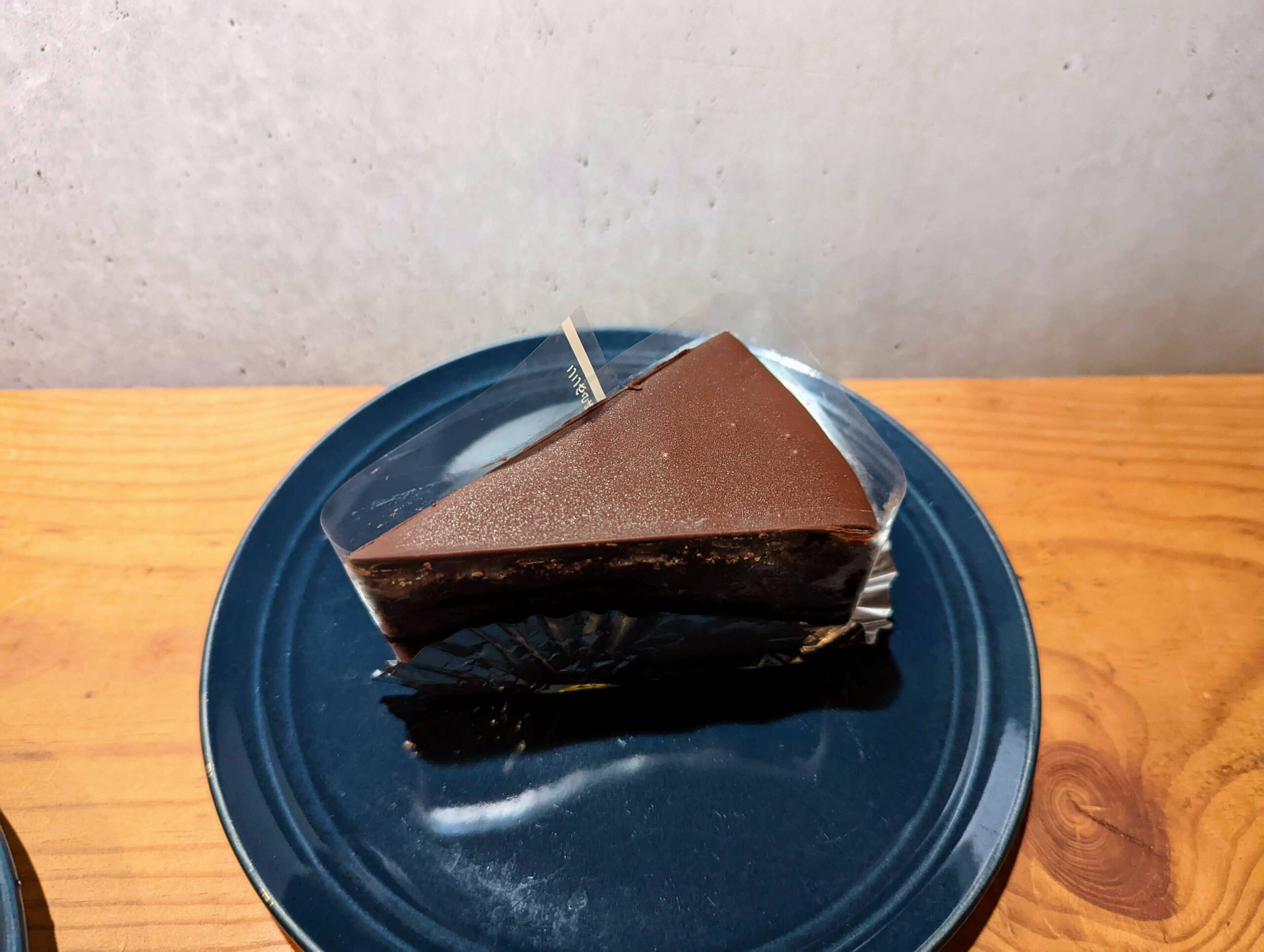 野方「西洋菓子」チョコレートケーキ (4)