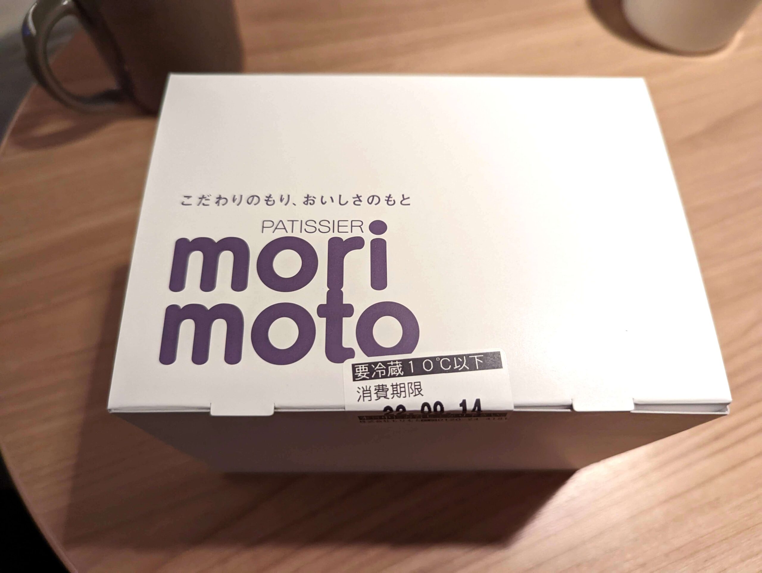 小樽・morimoto(モリモト)余市産ブルーベリーのクランブルチーズケーキ (3)