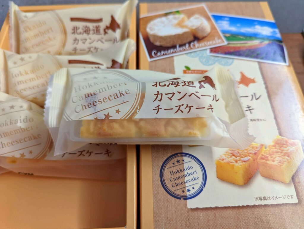 小樽・銀の鐘の「北海道カマンベールチーズケーキ」 (長登屋) (1)