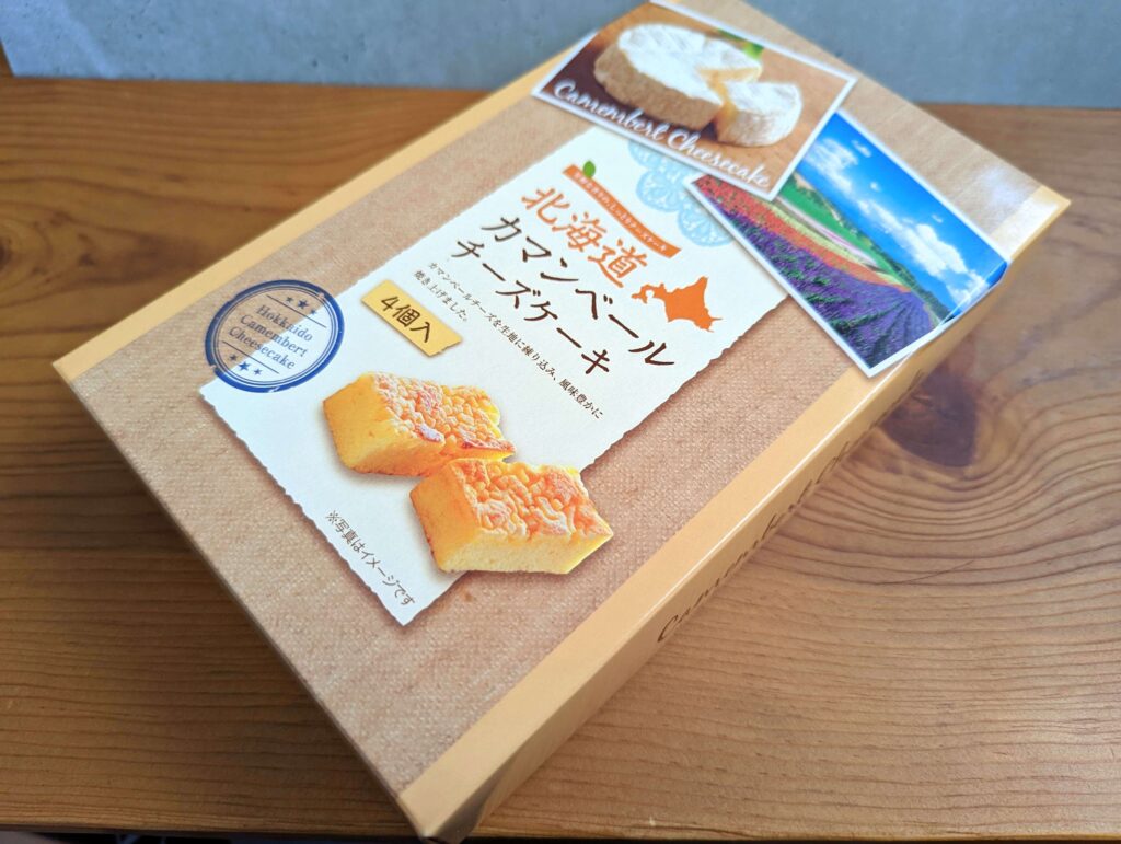 小樽・銀の鐘の「北海道カマンベールチーズケーキ」 (長登屋) (9)