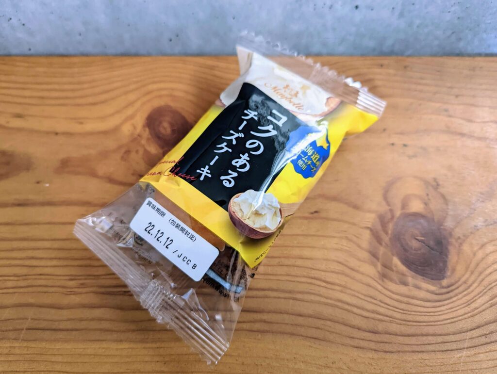 丸中製菓のコクあるチーズケーキ (5)