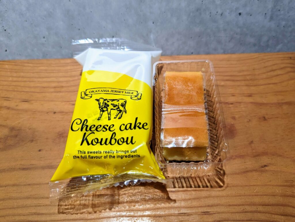 岡山チーズケーキ工房 (2)