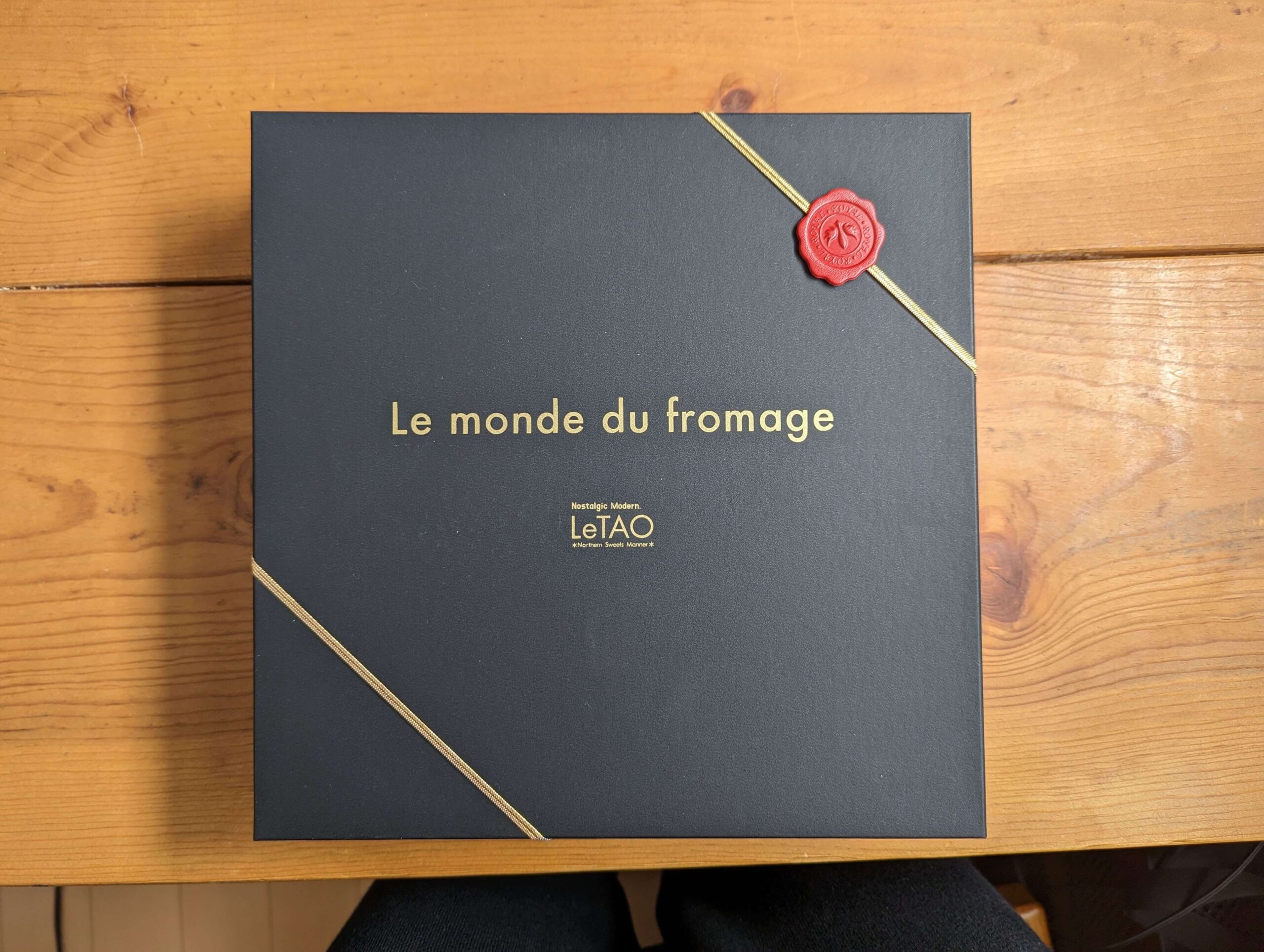ルタオ「Le monde du fromage （ル モンド デュ フロマージュ）」 (21)