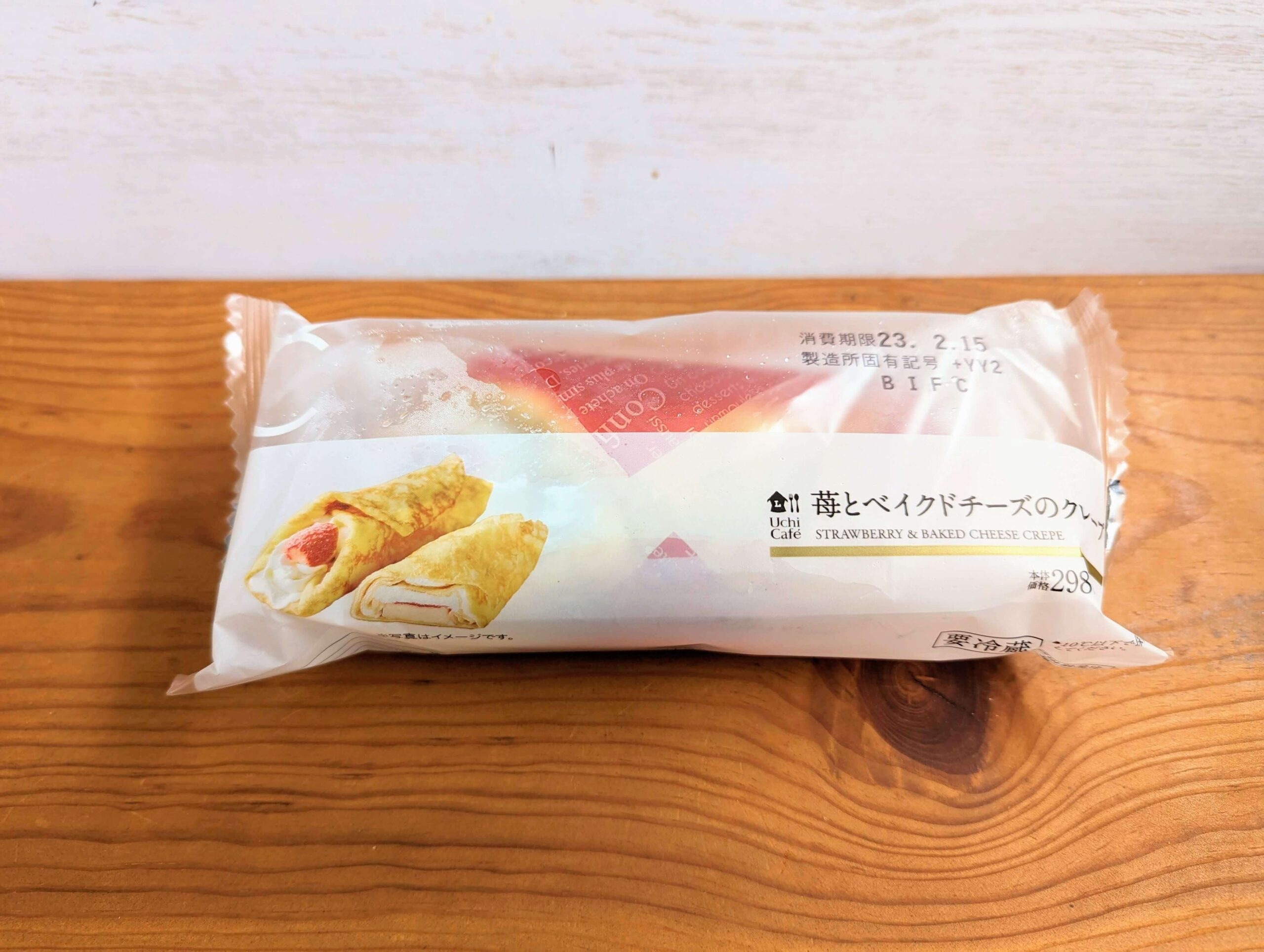ローソン・苺とベイクドチーズのクレープ (1)