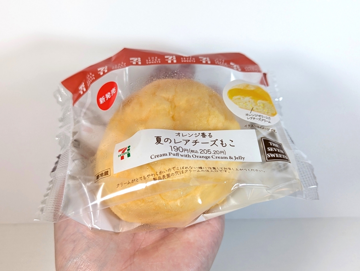 【セブンイレブン】昔なつかしい感じのオーソドックスなベイクドチーズケーキ「かじるチーズケーキ」を食べてみた