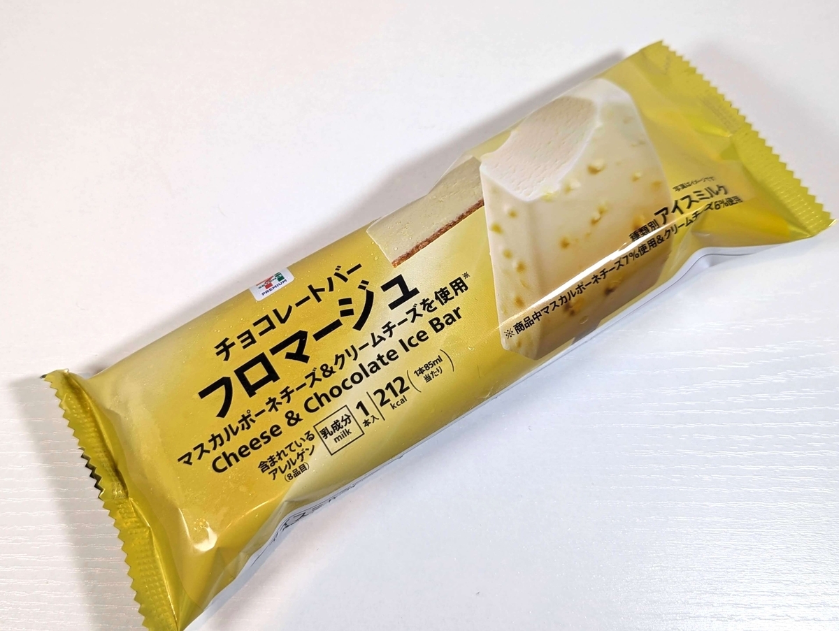 【セブンイレブン】2024年7月2日発売、ソルティクッキー使用の「まっしろチーズケーキ」を実食レポ