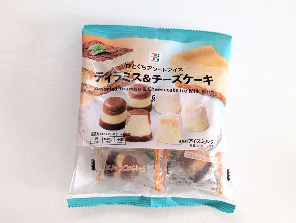 【セブンイレブン】スペシャルストロベリーレアチーズを実食｜セブンイレブンが定期的に発売するビッグサイズのスイーツを