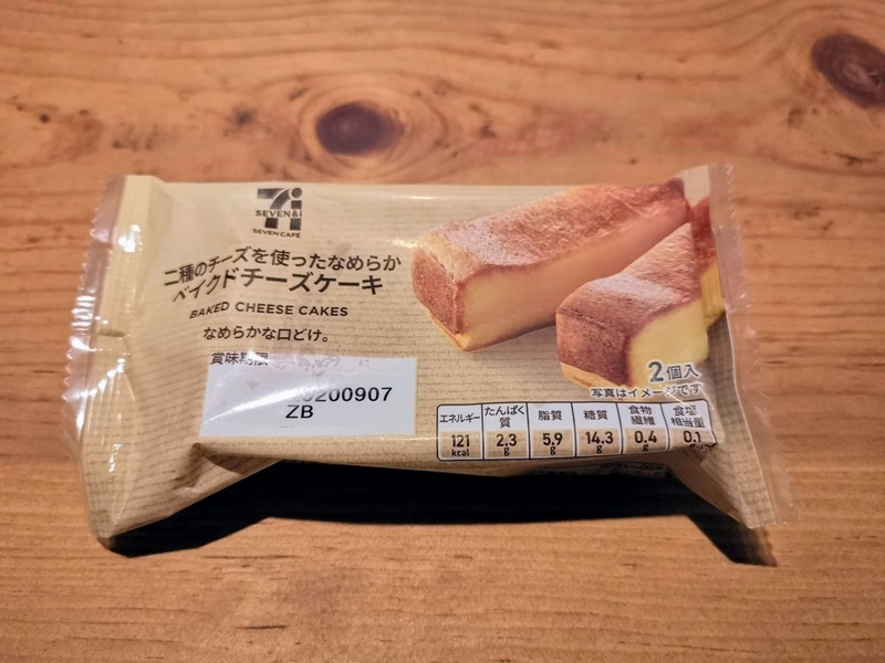 セブンイレブン 二種チーズケーキを使ったなめらかベイクドチーズケーキ (1)