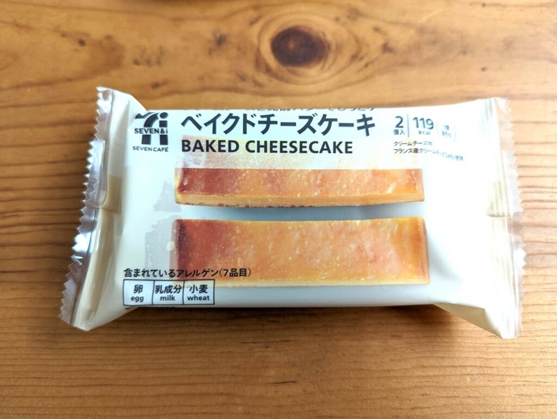 セブンイレブン（コージーコーナー）のベイクドチーズケーキ (1)