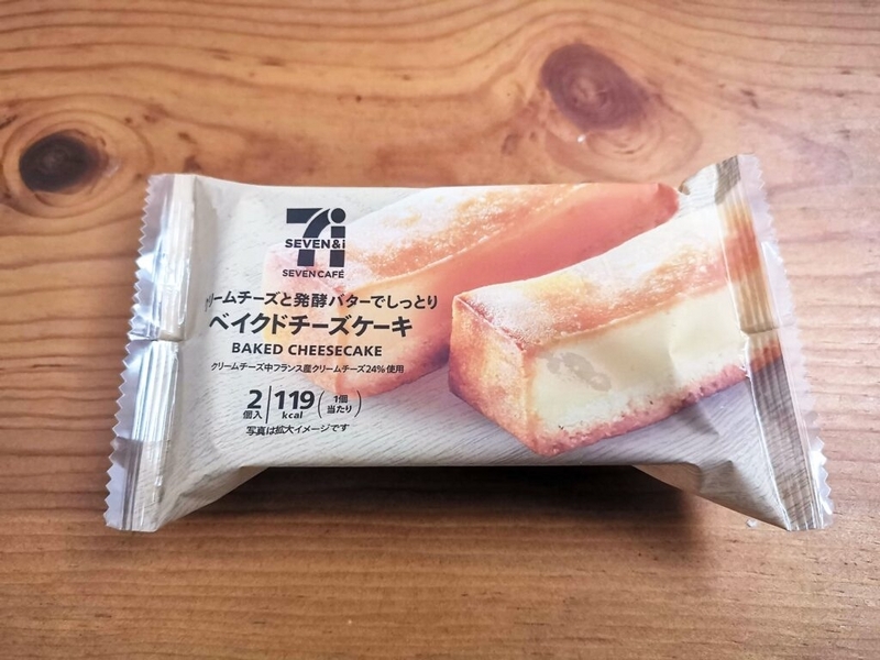 セブンイレブン　クリームチーズと発酵バターでしっとり　ベイクドチーズケーキ (1)