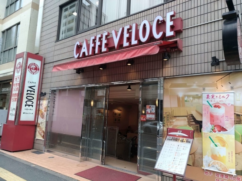 カフェベベローチェ　店舗外観画像