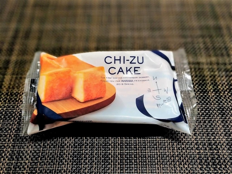 【ファミリーマート】CHI-ZU CAKE（チーズケーキ）　写真 (3)