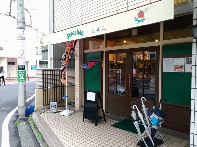 セバスチャン (1)店頭画像