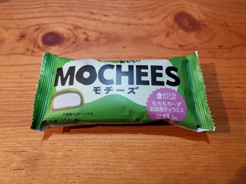 ローソン　MOCHEESE（モチーズ）　お抹茶ティラミス (3)