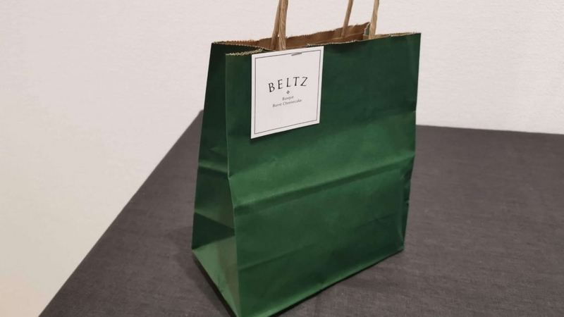 恵比寿　BELTZ（ベルツ） 紙袋