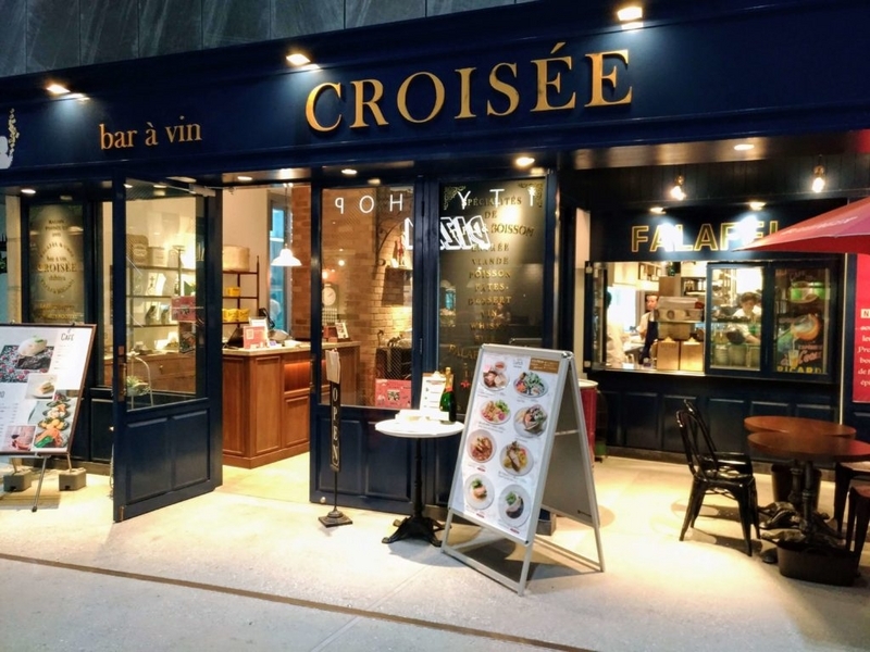 bar a vin CROISEE 渋谷ストリーム (2)