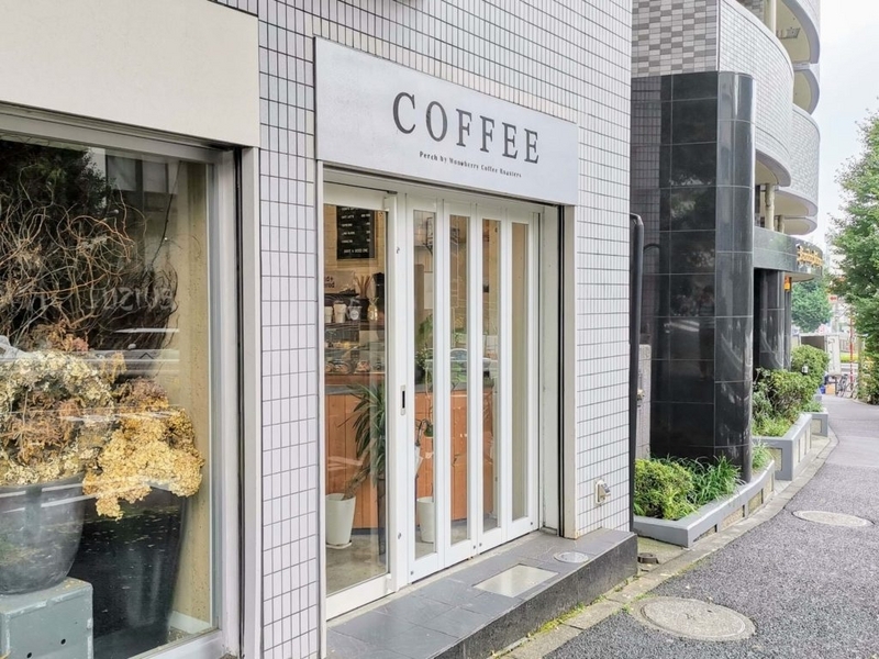 代官山　パーチ(perch)　店舗外観