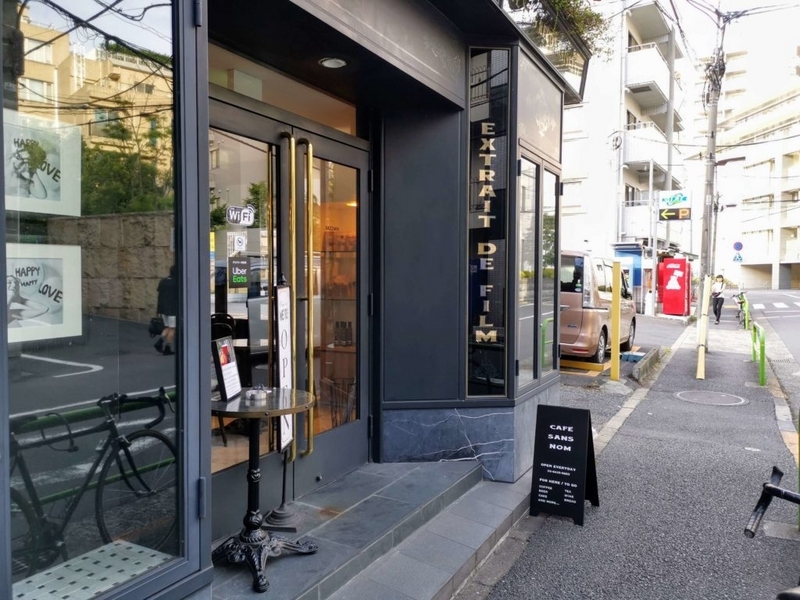 カフェサンズノム（cafe sans nom）　店舗外観画像　赤坂、六本木、乃木坂