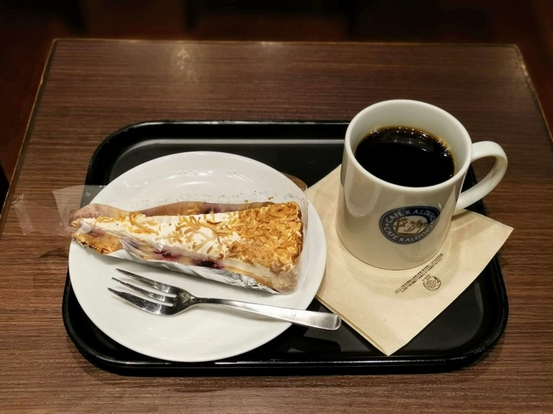 カフェカルディーノ ベリーチーズタルト