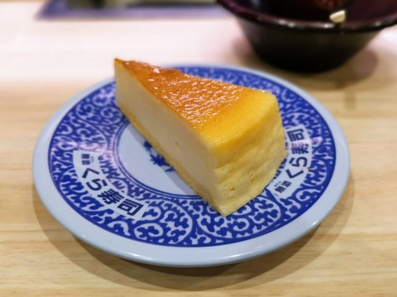 チーズケーキ　くら寿司