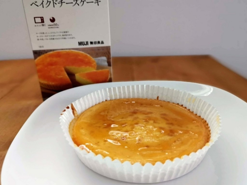 無印良品　自分でつくるベイクドチーズケーキ (16)