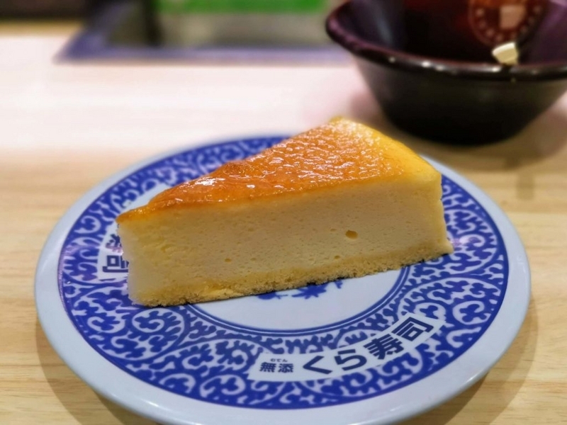 くら寿司 チーズケーキ (4)