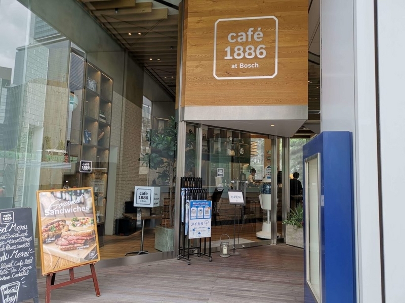 渋谷【café 1886 at Bosch】