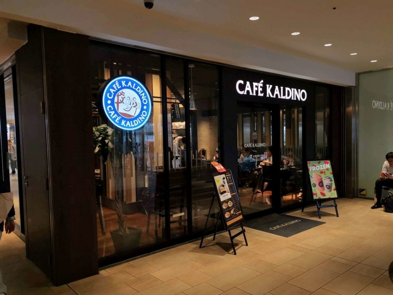 カフェカルディーノ 店舗外観