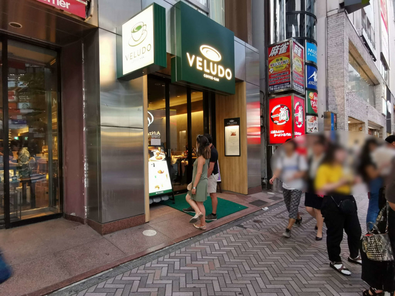 渋谷　VELUDO　店舗外観