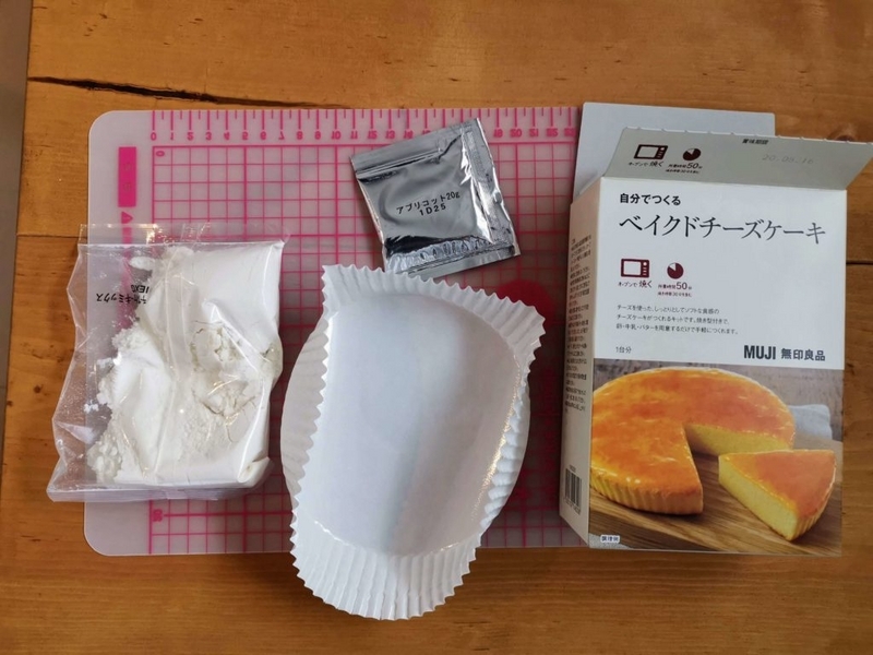 無印良品　自分でつくるベイクドチーズケーキ (6)