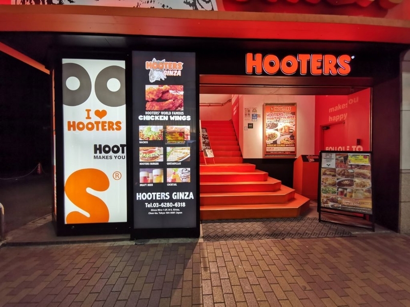 Hooters(フーターズ) (3)_R