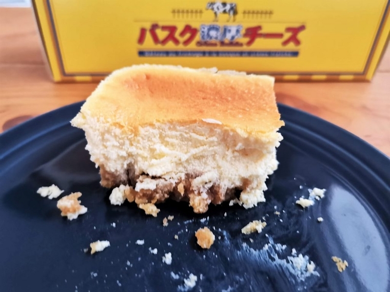 フレフレボン 濃厚バスク風チーズケーキ (16)_R