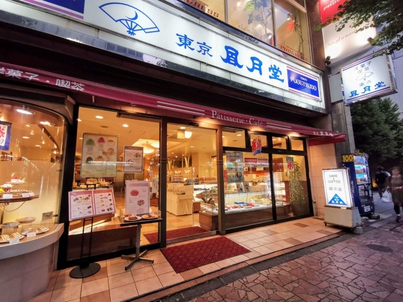 東京風月堂 中野店　外観