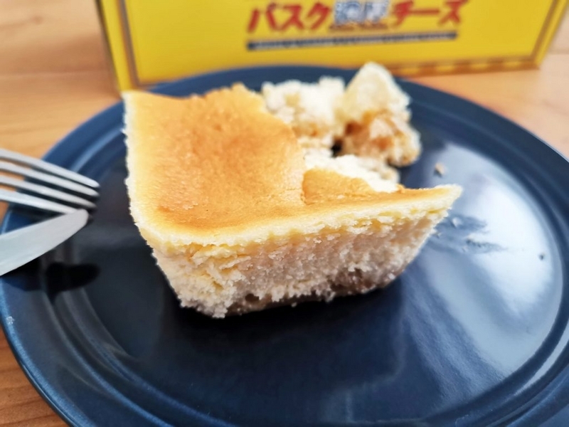 フレフレボン 濃厚バスク風チーズケーキ (10)_R