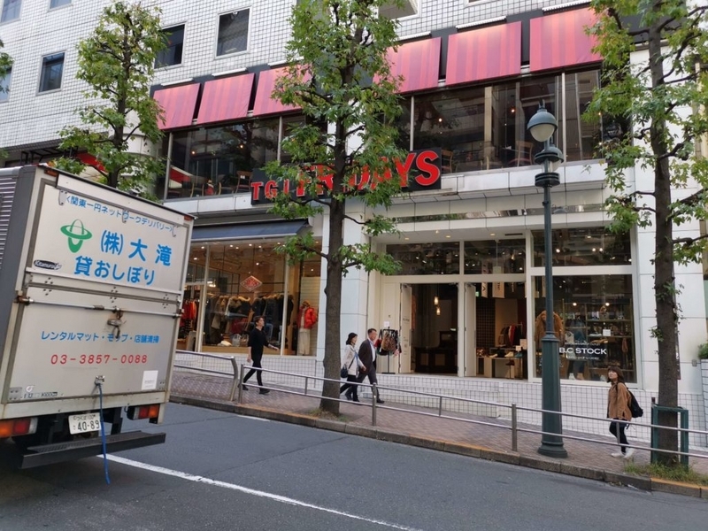 TGIフライデーズ　渋谷店