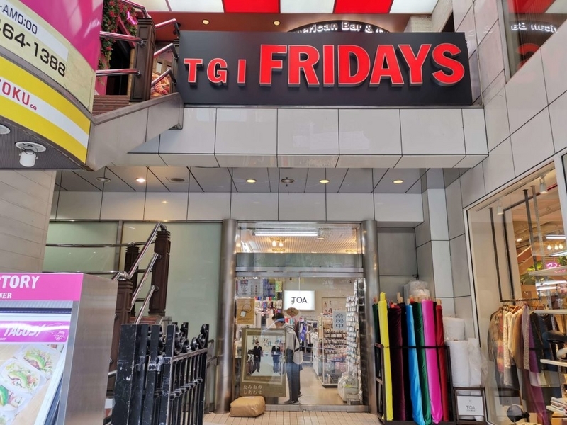 TGIフライデーズ　渋谷店