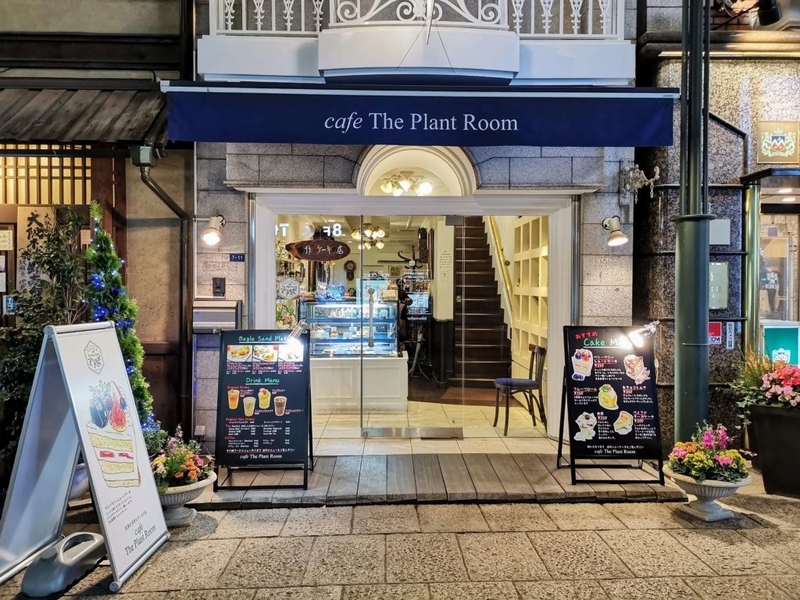 なんば　cafe the plant room チーズケーキ (2)