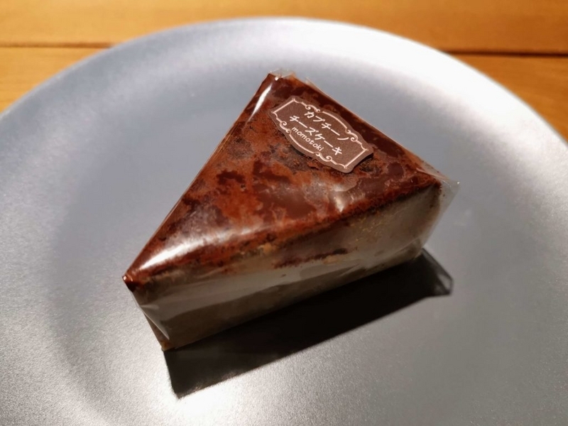 カフェ百時のカプチーノチーズケーキ (2)