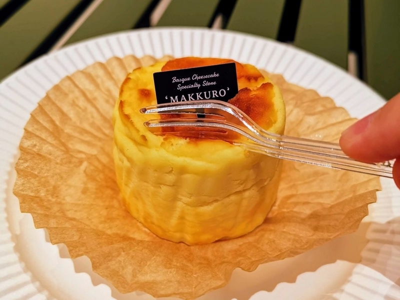 Makkuro　バスクチーズケーキ (5)