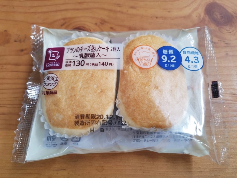 ローソン　ブランのチーズ蒸しケーキ (2)