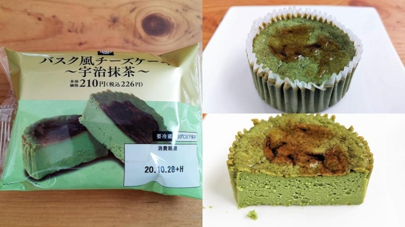 ミニストップ　ドンレミー　抹茶バスクチーズケーキ