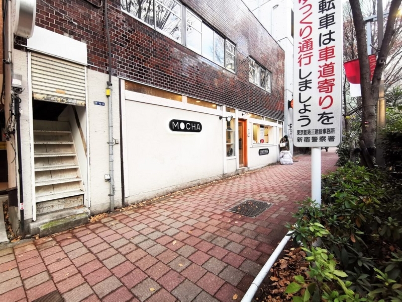 チーズケーキ専門店 namery 西新宿店