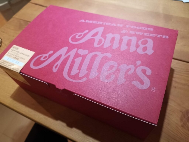 アンナミラーズ（Anna Miller's） (6)_R