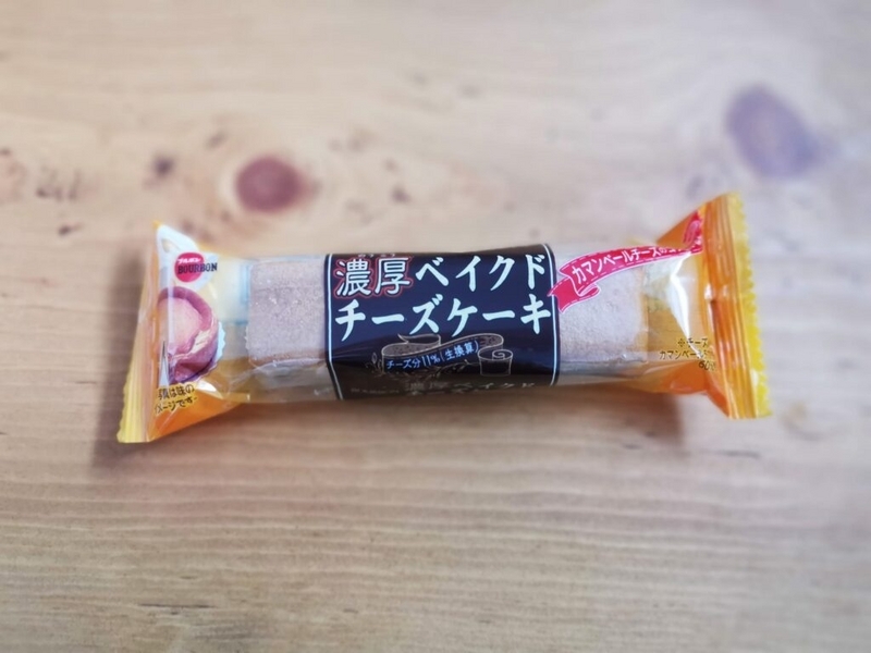 ブルボン　濃厚ベイクドチーズケーキ (2)