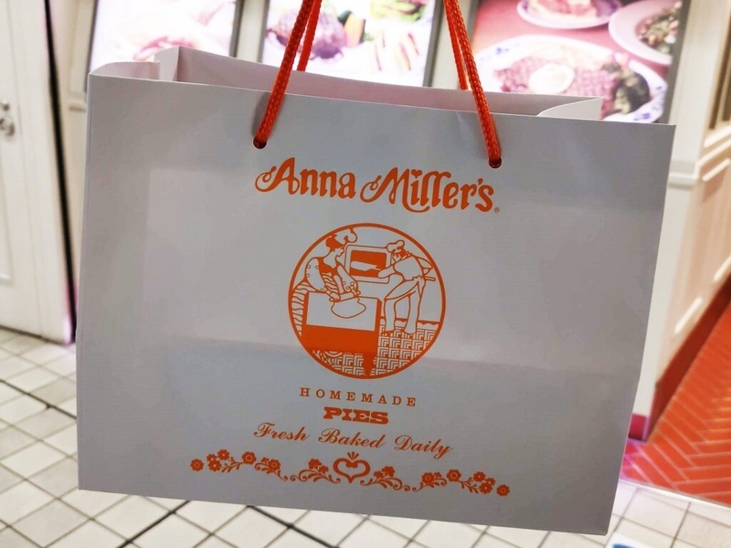 アンナミラーズ（Anna Miller's） (5)_R