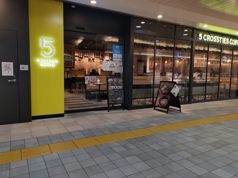 5 CROSSTIES COFFEE（ファイブ クロスティーズ コーヒー） 上野店の写真 (2)