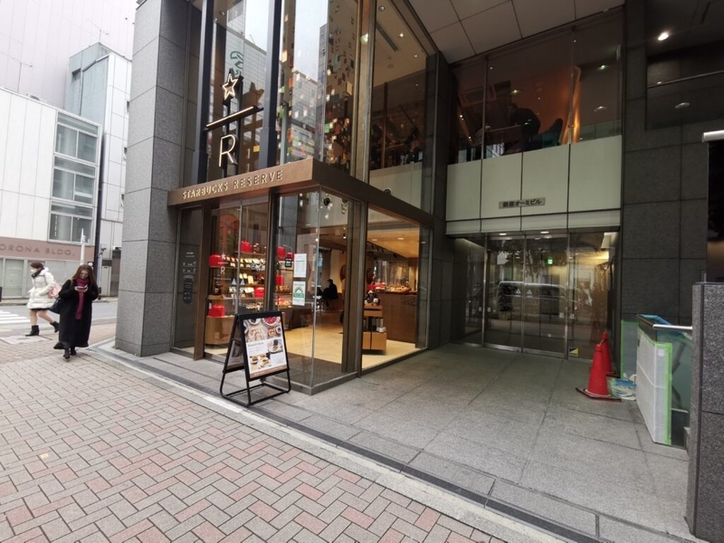 STARBUCKS RESERVE® STORE（銀座）の写真