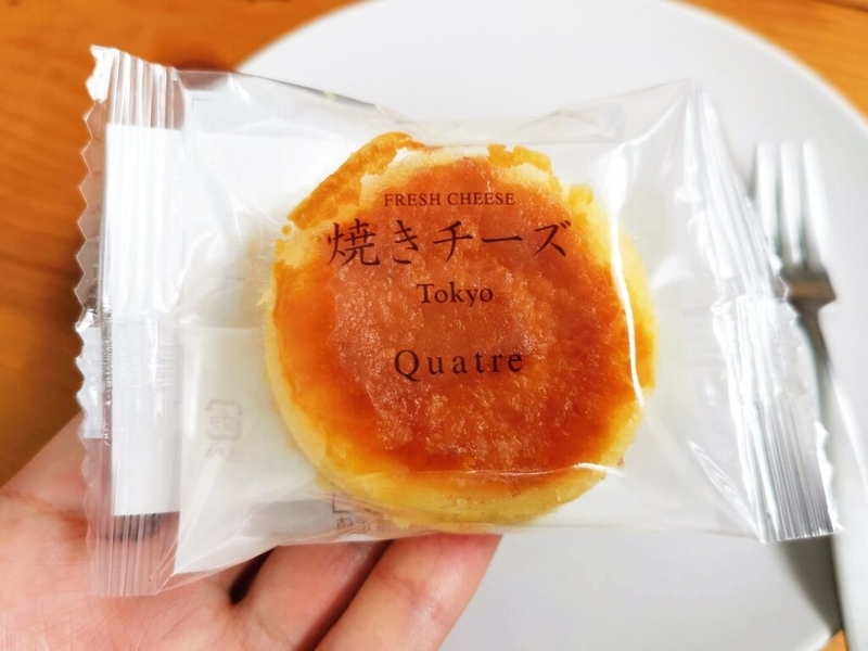 Quatre キャトル、焼きチーズの写真